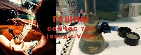 винт Баксан