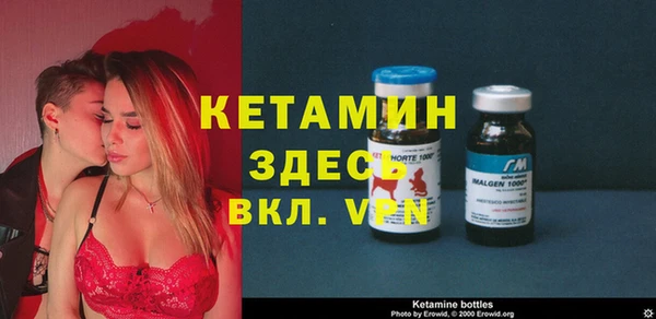 винт Баксан