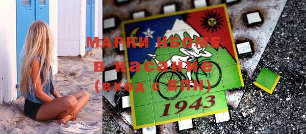 винт Баксан