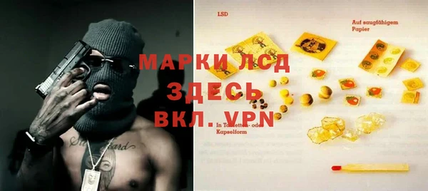 винт Баксан