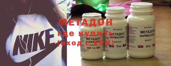 винт Баксан