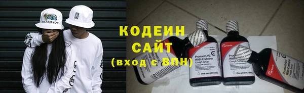 винт Баксан