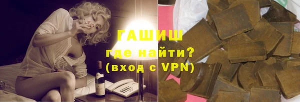 винт Баксан