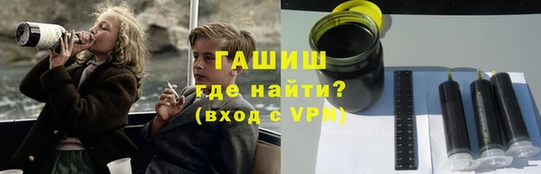 винт Баксан