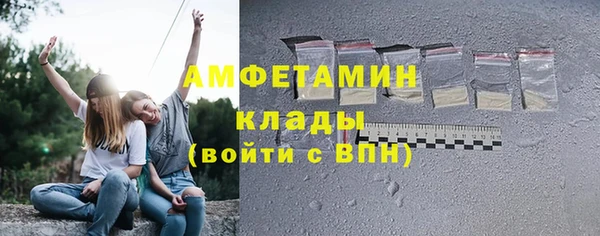 винт Баксан