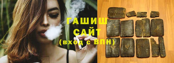 винт Баксан